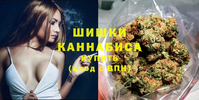 как найти   Нефтекамск  Бошки марихуана план 